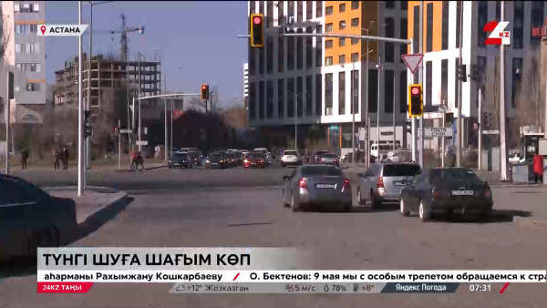 Көршісін сыйламайтындар көбейген