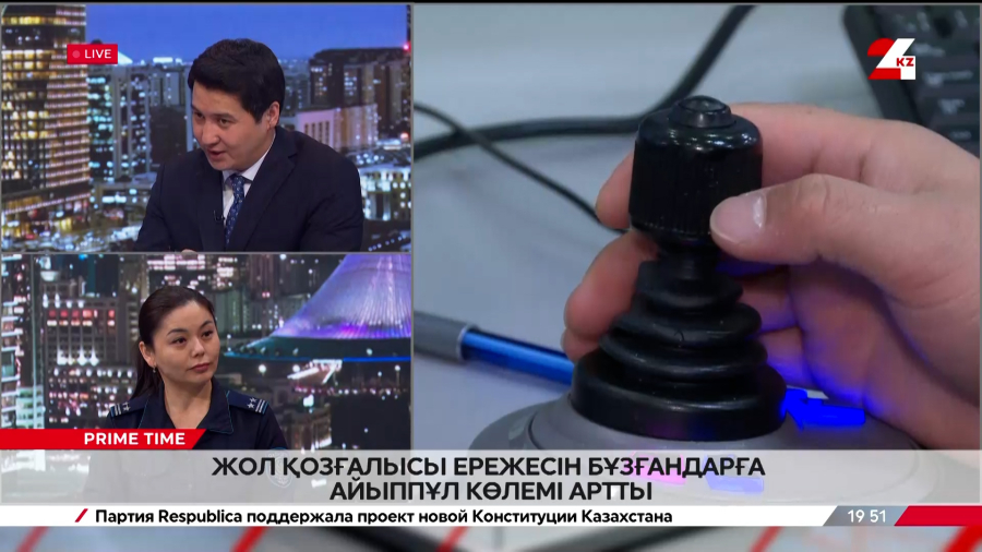 Жол қозғалысы ережесін бұзғандарға айыппұл көлемі артты. Ақтоты Боранова