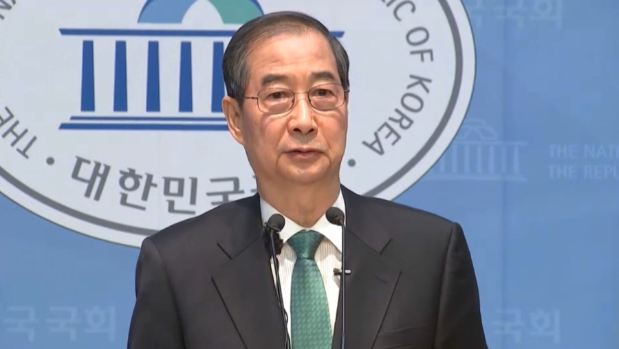 Оңтүстік Корея президентінің міндетін атқарушы отставкаға кетті