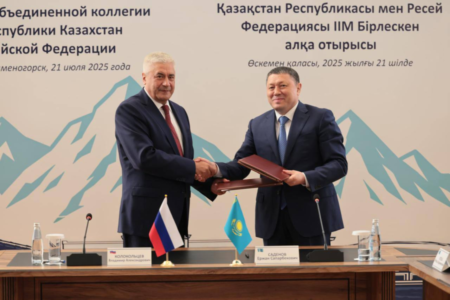 МВД Казахстана и России обсудили приоритеты взаимодействия