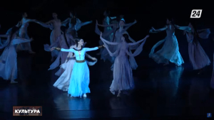 Премьера постановки «Жеті қазына» состоялась в «Астана Балет» | Культура