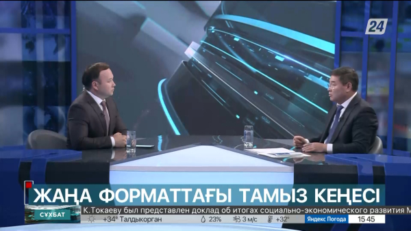 Сұхбат. Қаныбек Жұмашев