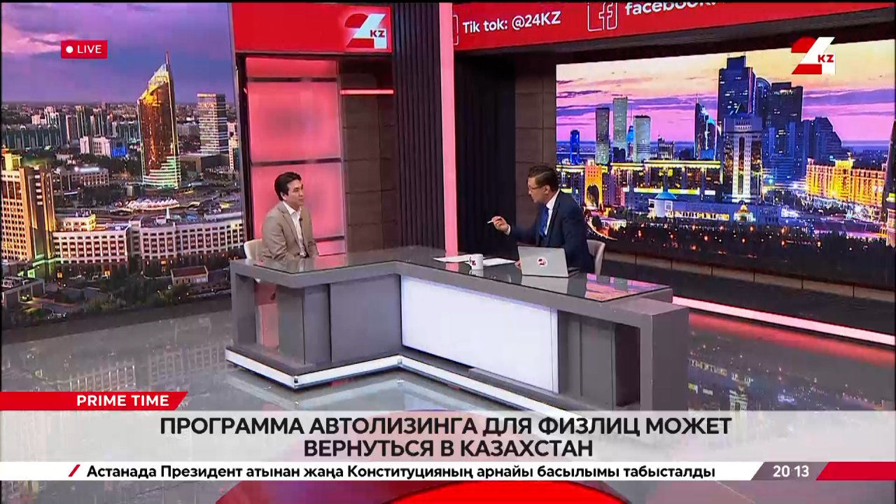 Программа автолизинга для физлиц может вернуться в Казахстан. Кайрат Еламанов