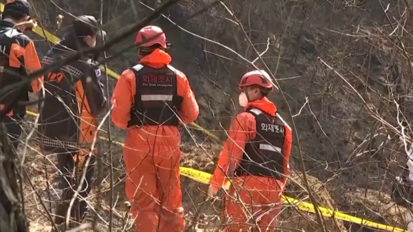 Кореяда өрттен құрбан болғандар саны 31 адамға жетті