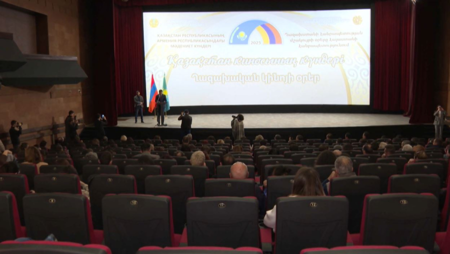 Арменияда Қазақстанның мәдени күндері басталды