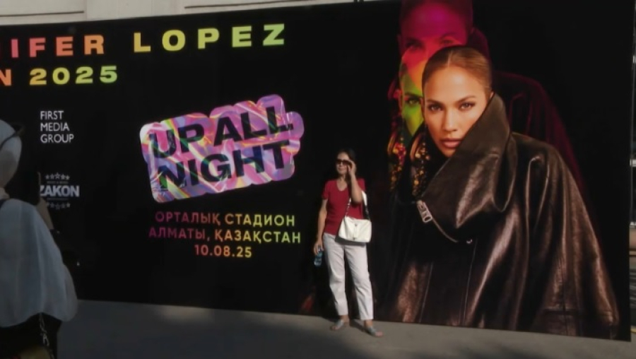 Алматы встречает финал мирового турне Дженнифер Лопес