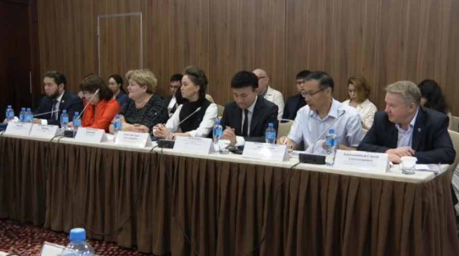 Форум по цифровой дипломатии стран ШОС прошёл в столице