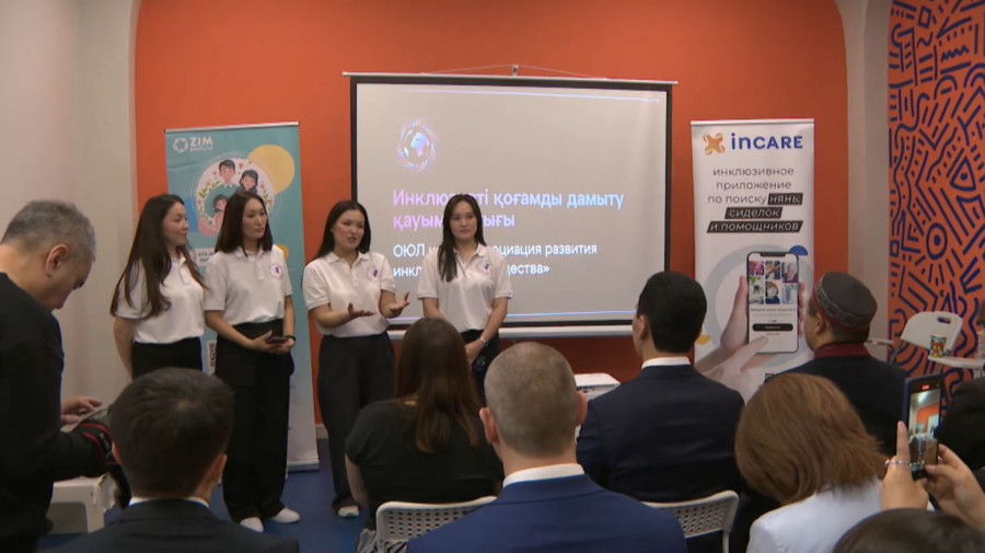Первый инклюзивный тренинговый центр открылся в столице