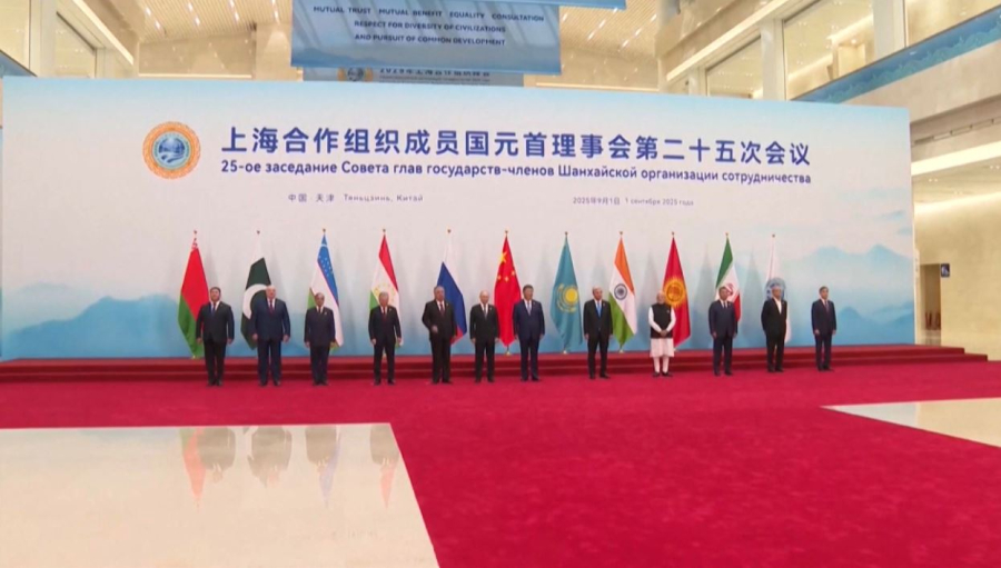 No comment: ШЫҰ cаммитінің дәстүрлі суреті