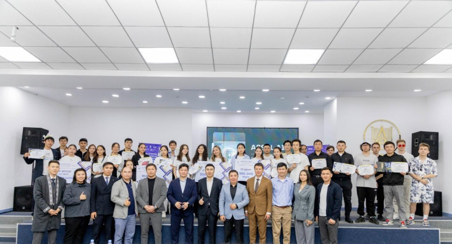 Студенты-айтишники из области Абай отправятся в MIT