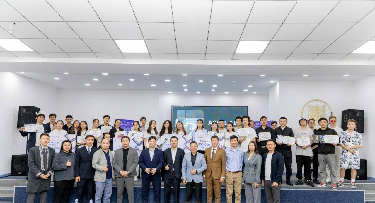 Студенты-айтишники из области Абай отправятся в MIT