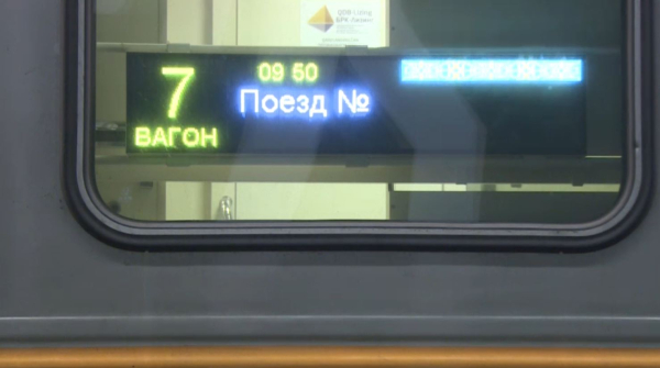 Шығыстағы халық Алматы-Өскемен жүрдек пойызын қайтаруды сұрап отыр