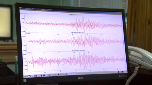 Комплексный план развития сейсмологической отрасли принят в Казахстане