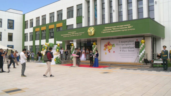 33 тыс. новых ученических мест появятся в Алматы до конца 2024 года