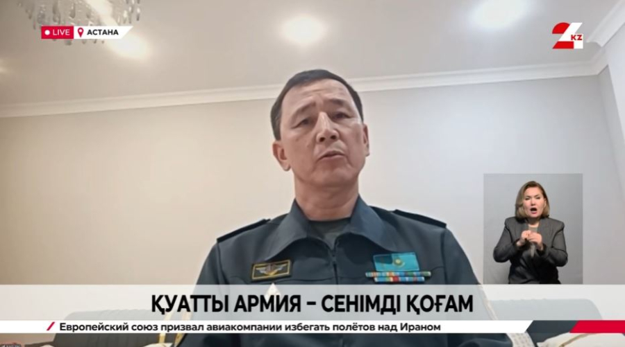 Қуатты армия – сенімді қоғам. Ғалымжан Жұмабаев