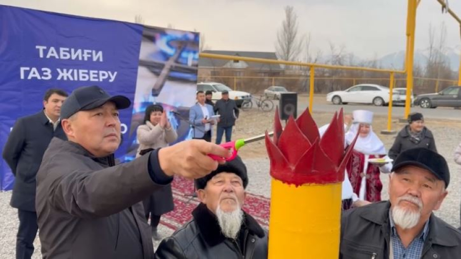 Газификация, агросфера и инвестиции: как преобразовалась область Жетісу