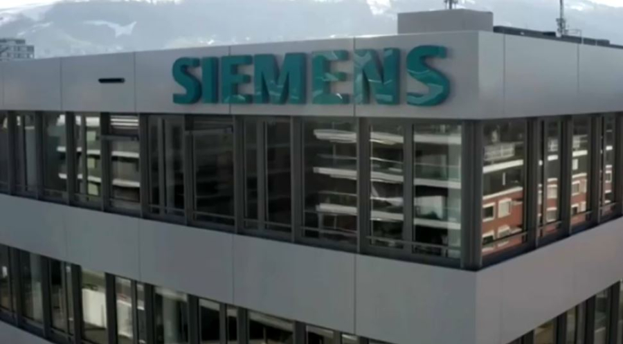 Siemens планирует сократить 6 тысяч сотрудников по всему миру