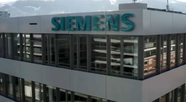 Siemens планирует сократить 6 тысяч сотрудников по всему миру
