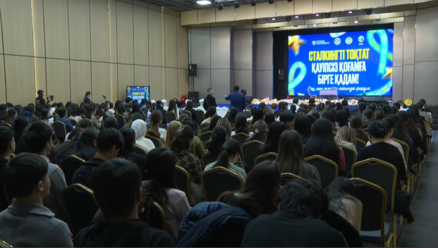 Биыл Атырауда сталкинг бойынша 400-ден астам шағым тіркелді