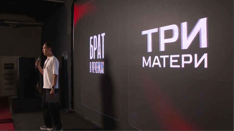 Елімізде микродрамалар түсірілетін болады