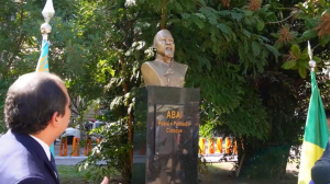 Памятник Абаю установили в Рио-де-Жанейро