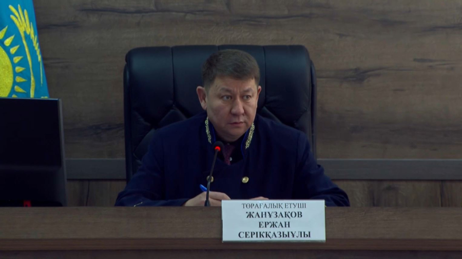 Дело Шерзата: следующее заседание назначено на 21 мая