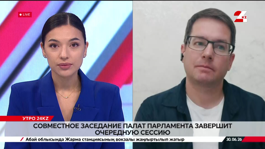 Последнее совместное заседание палат Парламента. Борис Поломарчук