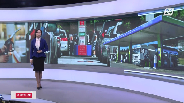 Жанармай, қайда барасың? | Іс жүзінде