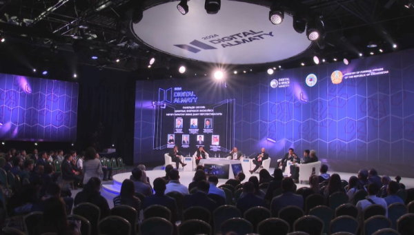 Смаилов прибыл с рабочей поездкой в Алматы