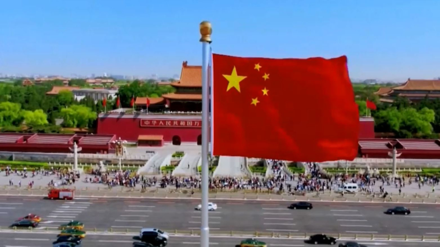 Қытай Израиль-Иран шиеленісін реттеуге мүдделі