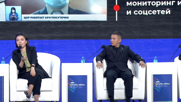 Работники СМИ смогут пройти стажировку за рубежом по программе «Болашак»