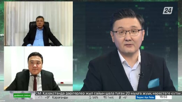 Развитие земледелия и животноводства. Дневная смена|17.11.2023