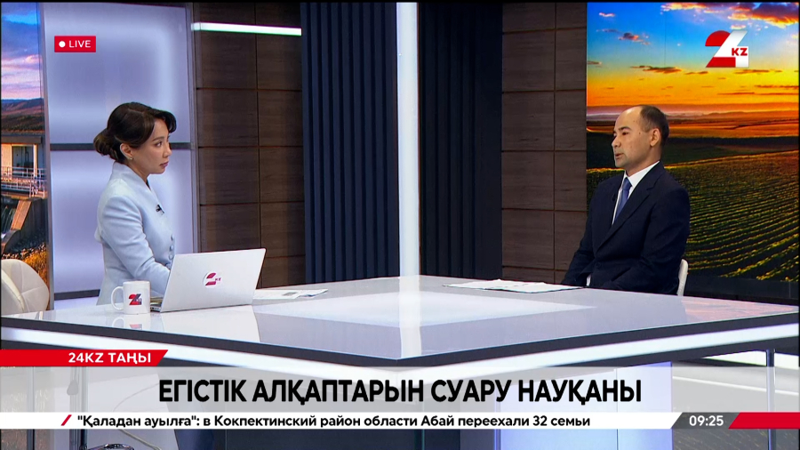 Егістік алқаптарын суару науқаны. Ғалымжан Қамбарбеков