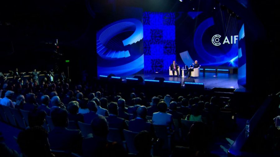 AFD 2025 аясында «Сенім музейі» ашылды