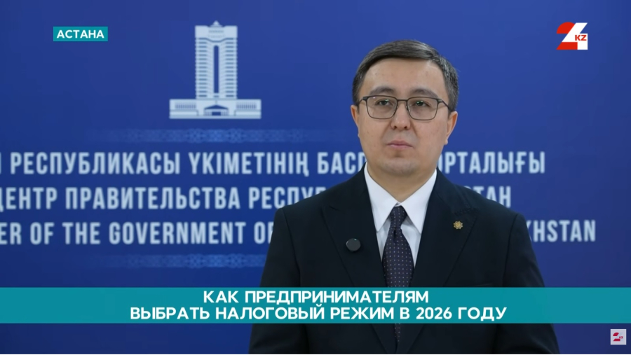 1 марта – точка невозврата для бизнеса. Что важно знать ИП и предпринимателям