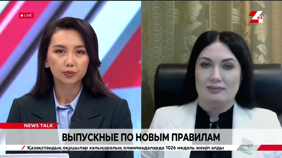 Выпускные по новым правилам. Наталья Дементьева