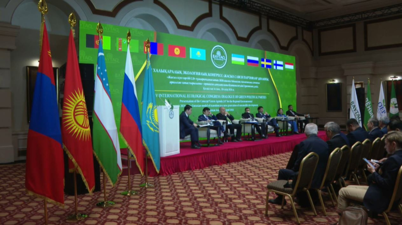 «Зеленые» политические партии пересматривают стратегические программы