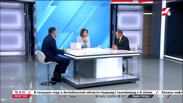 Елдегі заң мен тәртіп мәселесі