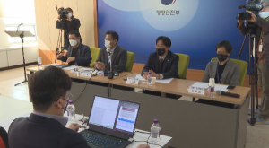 Оңтүстік Кореяда телефон алаяқтарын анықтаудың тың технологиясы пайда болды