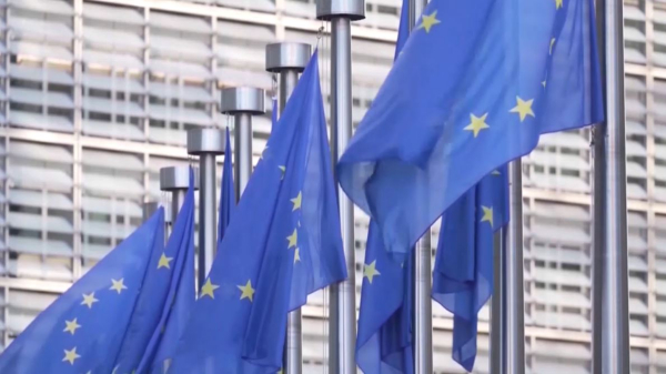 Еуроодақ АҚШ енгізген баж салығына қарымта шешім қабылдады