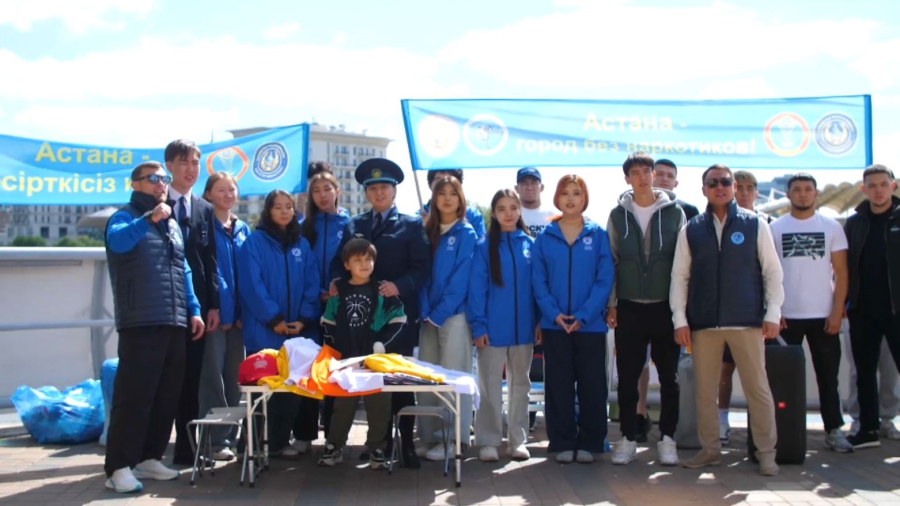 Елордада «Астана – есірткісіз қала» акциясы басталды