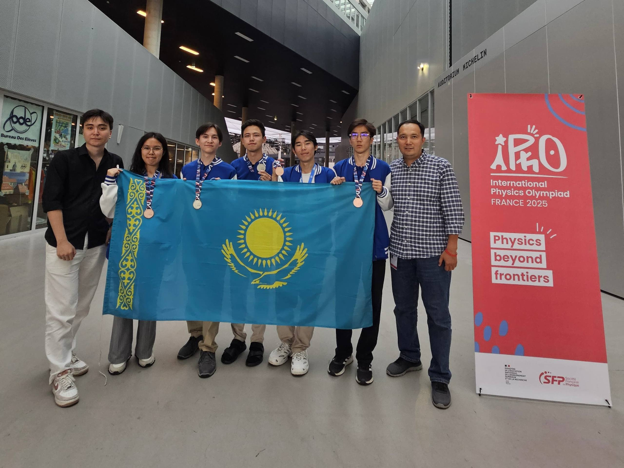 Пять медалей завоевала сборная РК на Международной олимпиаде по физике