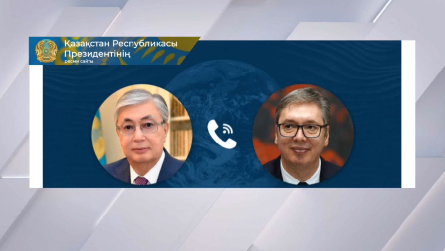 Мемлекет басшысы Сербия Президентімен телефон арқылы сөйлесті