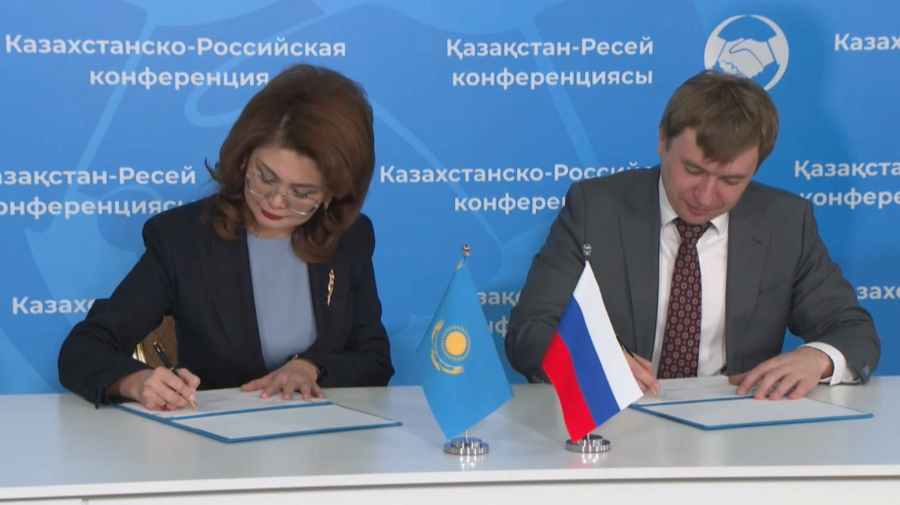 Алматыда «Жеңістің естелігі: ұрпақтар мен халықтар бірлігі» конференциясы өтті