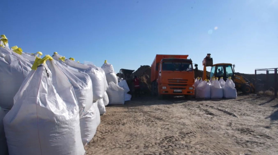 Апат айтып келмейді...