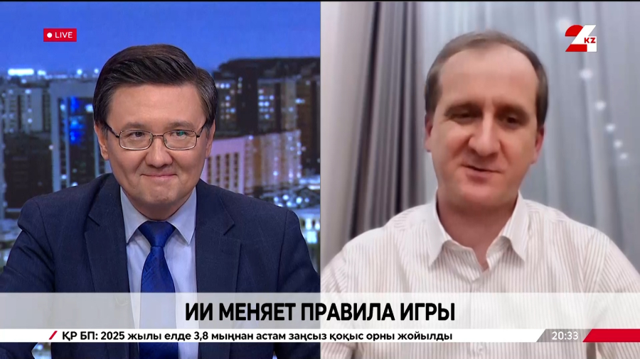 ИИ меняет правила игры. Виталий Пустовойтенко