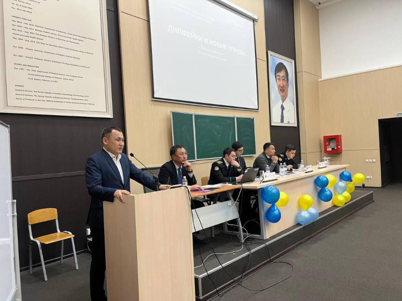 Как в Алматы формируют правовую культуру молодёжи