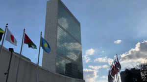 В ООН приняли резолюцию по Семипалатинскому региону