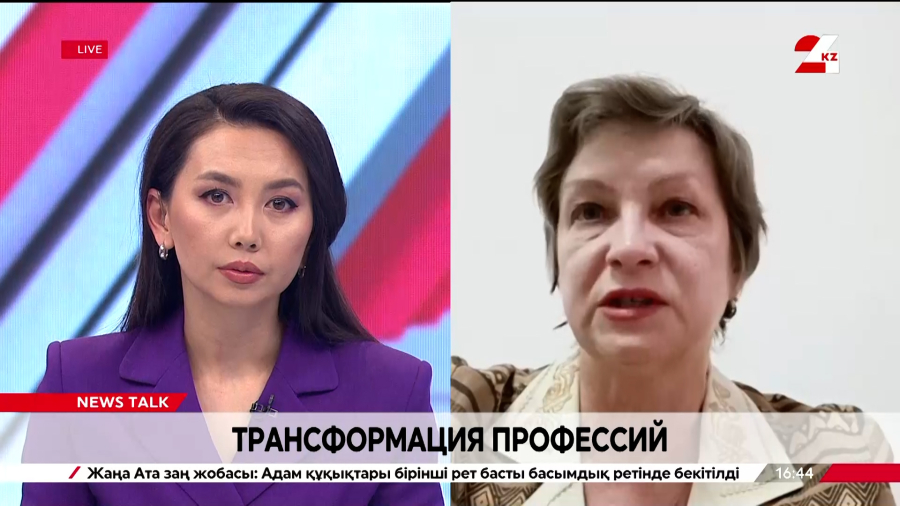 Трансформация профессий. Элеонора Столярова 