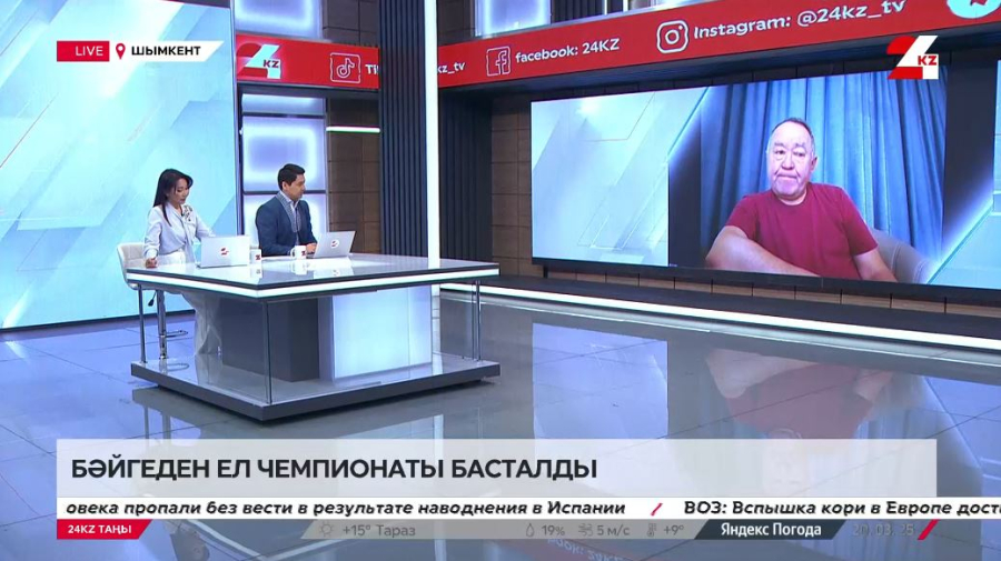 Бәйгеден ел чемпионаты. Жомарт Сайбулатов